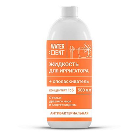 Жидкость для ирригатора, антибактериальный комплекс 500 мл (Global white, Ополаскиватели)