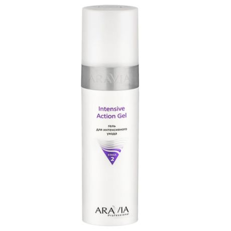 Intensive Action Gel Гель для интенсивного ухода 250 мл (Aravia professional, Уход за лицом)