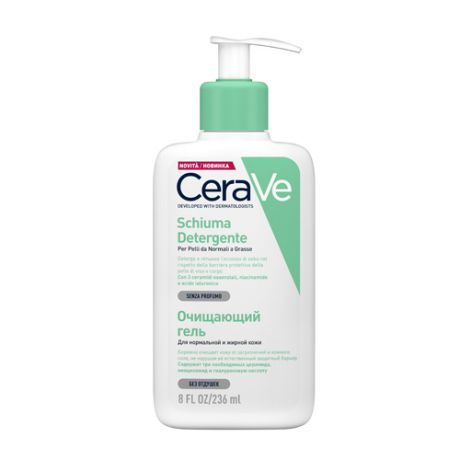 Очищающий гель для нормальной и жирной кожи лица и тела 236 мл (CeraVe, Очищение кожи)