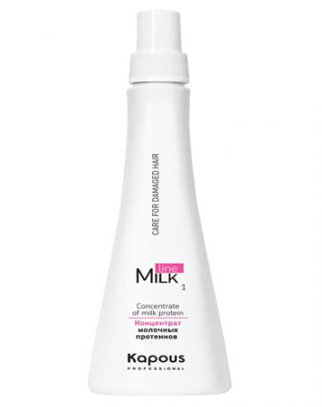 Концентрат молочных протеинов 1 Milk Line 250 мл (Kapous Professional, Milk Line)