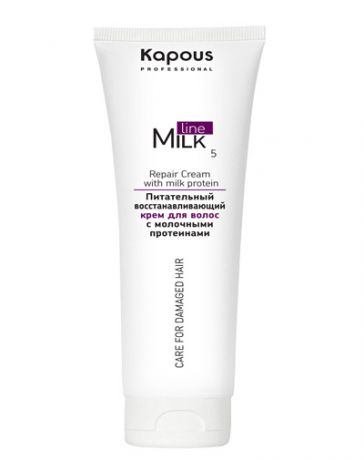 Питательный восстанавливающий крем для волос с молочными протеинами 5 Milk Line 150 мл (Kapous Professional, Milk Line)
