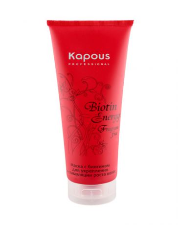 Маска с биотином для укрепления и стимуляции роста волос 250 мл (Kapous Professional, Fragrance free)