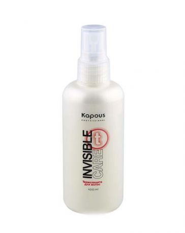 Термозащита для волос Invisible Care 100 мл (Kapous Professional, Kapous Studio)