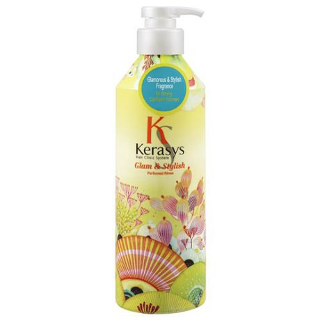 Кондиционер парфюмированный для волос Гламур 600 мл (Kerasys, Perfumed Line)
