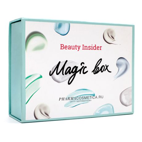Коробка BeautyInsider Magix Box Pharmacosmetica ()
