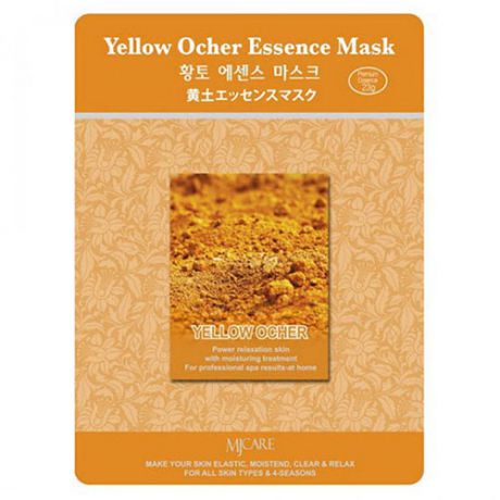 Тканевая маска охра Yellow Ocher Essence Mask Mijin 23 г (Mijin, MjCare)