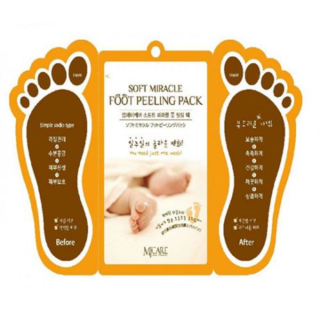 Пилинг для ног Foot Peeling Pack Mijin 2 х 15 мл (Mijin, MjCare)