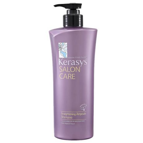 Шампунь для волос гладкость и блеск 600 мл (Kerasys, Salon Care)
