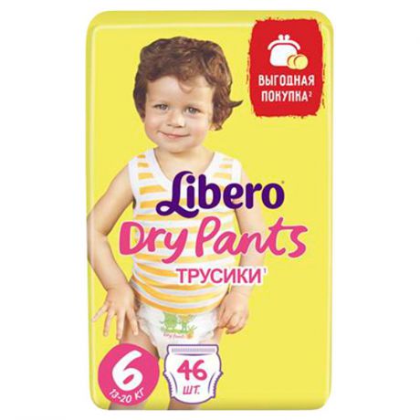 Трусики Libero Dry Pants Size 6 (13-20кг), 46 шт