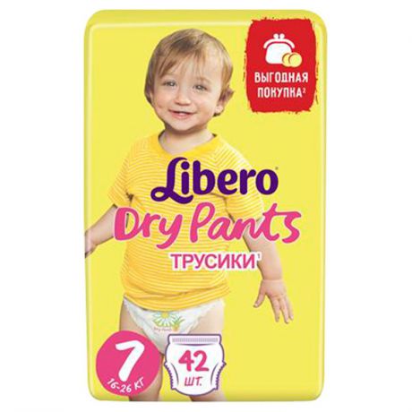 Трусики Libero Dry Pants Size 7 (16-26кг), 42 шт