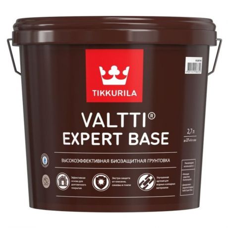 Грунт-антисептик Tikkurila Valtti Expert Base 2,7л