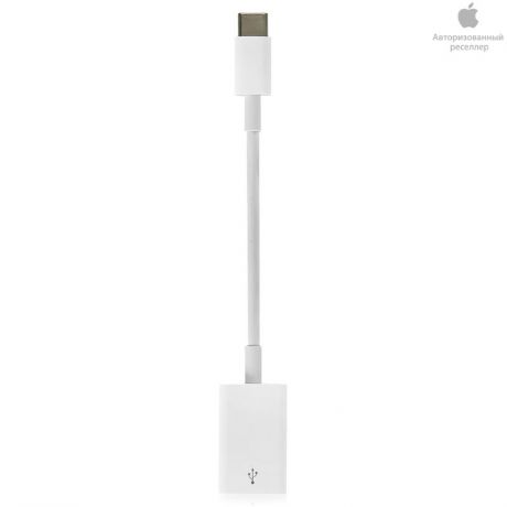 адаптер Apple USB-C/USB
