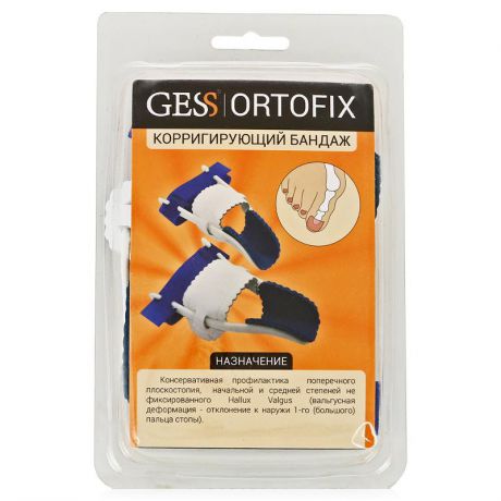 Фиксатор для большого пальца ноги Gess Ortofix, 1 пара