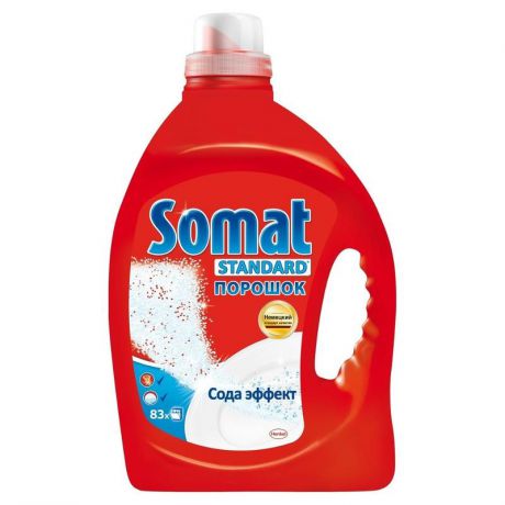 Порошок для посудомоечных машин Somat, 2.5 кг, сода эффект
