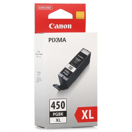 картридж Canon PGI-450PGBK XL