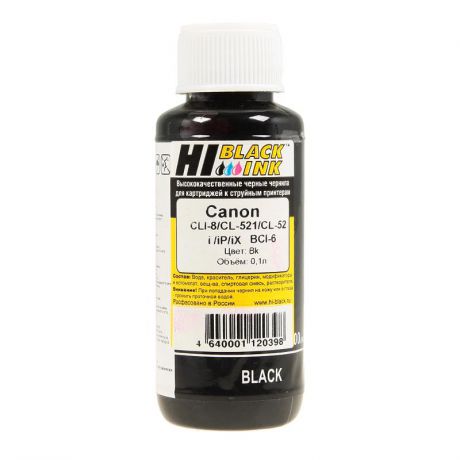 чернила Hi-Black для Canon, универсальные, 100 мл, черные