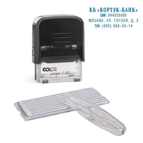 штамп самонаборный Colop Printer, 38x14 мм, 4 строки, одна касса