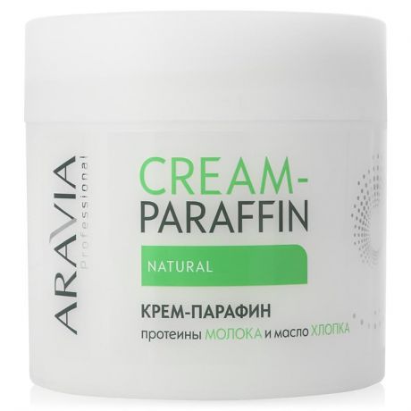 Крем-парафин (холодный парафин) Aravia Professional Натуральный, 270 мл, с молочными протеинами и маслом хлопка