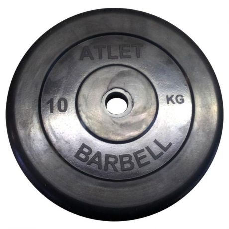 Диск обрезиненный MB Barbell d 51 мм черный, 10 кг Atlet