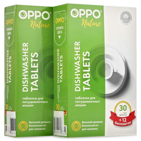 Таблетки для посудомоечных машин Oppo Nature, 42+42 шт, ЭКО