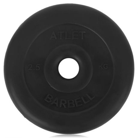 Диск обрезиненный MB Barbell d 26 мм черный, 2,5 кг Atlet