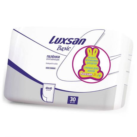 Пеленки Luxsan Basic 60*60, 30 шт