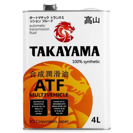 Трансмиссионная жидкость Takayama ATF Multiveсhicle, 4 л, синтетика