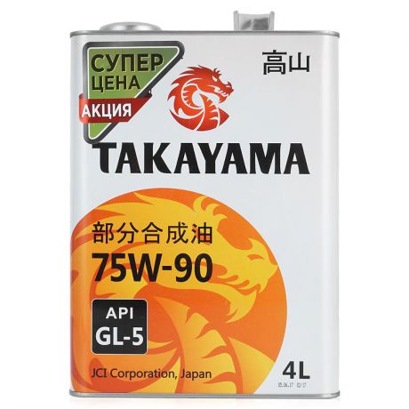 Трансмиссионное масло Takayama 75W-90 GL-5, 4 л, минеральное