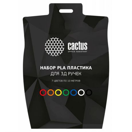 Набор пластика Cactus PLA для 3D ручек, 7 цветов по 10 метров