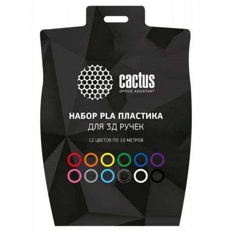 Набор пластика Cactus PLA для 3D ручек, 12 цветов по 10 метров