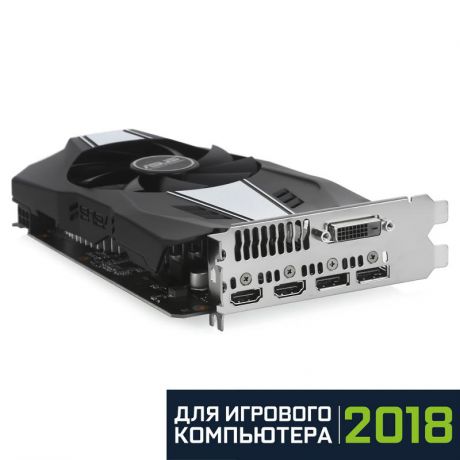 Видеокарта ASUS GeForce® GTX 1060, PH-GTX1060-3G, 3ГБ, GDDR5, Retail