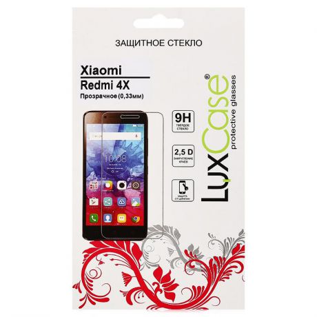 Защитное стекло Luxcase для Xiaomi Redmi 4X