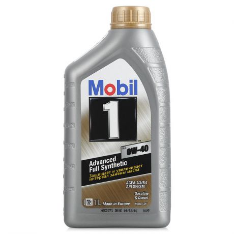 Моторное масло Mobil 1 FS 0W-40, 1 л, синтетическое, 153691