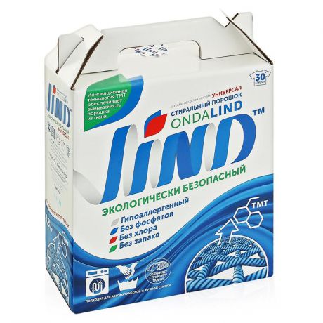 Стиральный порошок-концентрат Ondalind Bio Clean, 1.8 кг, без фосфатов и хлора