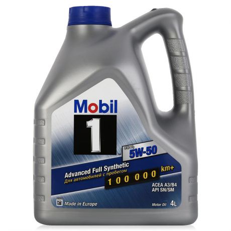 Моторное масло Mobil 1 FS X1 5W-50, 4 л, синтетическое, 153638