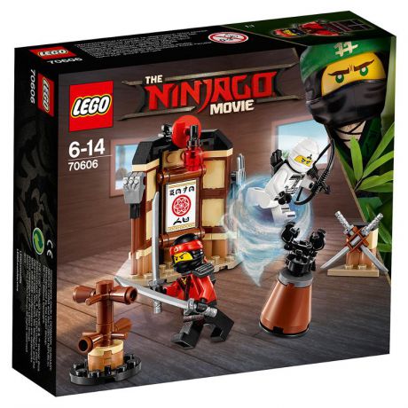 LEGO NINJAGO 70606 Мастерства Кружитцу