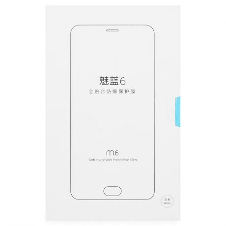 Защитная пленка Meizu для Meizu M6, с рамкой, белый