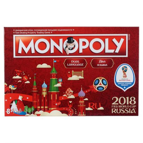 FIFA Игра настольная: "Монополия" 40х25,5х5 см