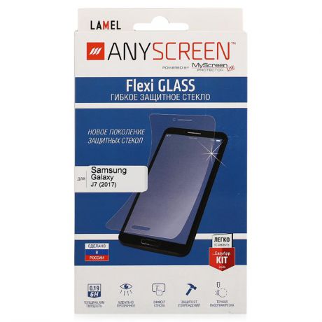 Защитное стекло AnyScreen для Samsung Galaxy J7 (2017), гибкое, прозрачное