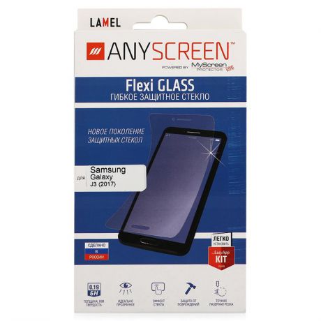 Защитное стекло AnyScreen для Samsung Galaxy J3 (2017), гибкое, прозрачное