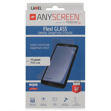 Защитное стекло AnyScreen для Huawei P20 Lite, гибкое, прозрачное