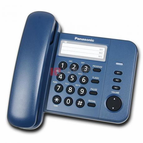 телефон Panasonic KX-TS2352RUC