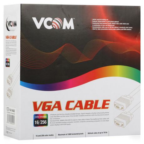 кабель для монитора VGA 15M/15M 40.0 метров