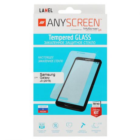 Защитное стекло AnyScreen для Samsung Galaxy J3 (2016), прозрачное