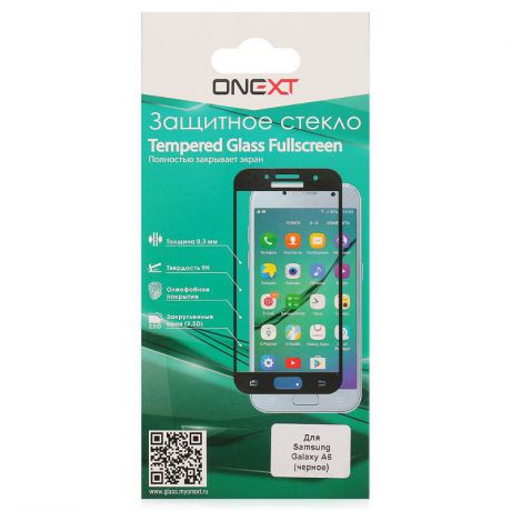 Защитное стекло Onext для Samsung Galaxy A6 2018, с рамкой, черный