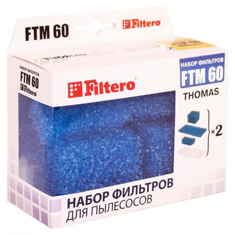 набор фильтров Filtero FTM 60 TMS для Thomas