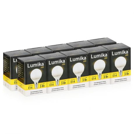 Упаковка 10шт. Светодиодных ламп Lumika SPHERE GLOBE E14G 2700 3W