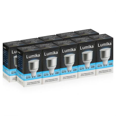 Упаковка 10шт. Энергосберегающих ламп Lumika MR16 GU10 4200 10W