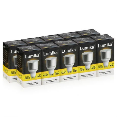 Упаковка 10шт. Энергосберегающих ламп Lumika MR16 GU10 2700 10W