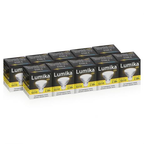 Упаковка 10шт. Светодиодных ламп Lumika MR16 GU10 2700 2,5W